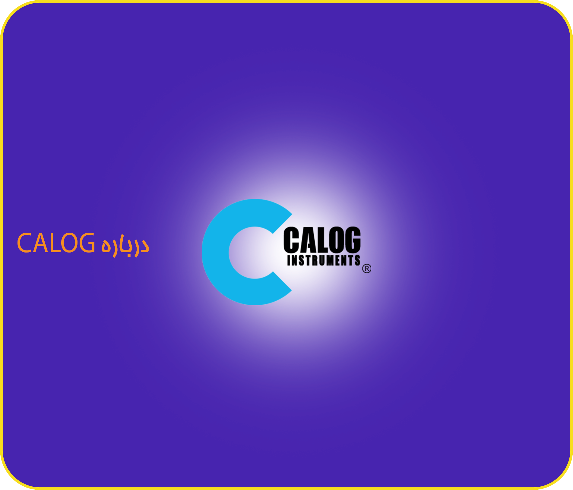 about Calog