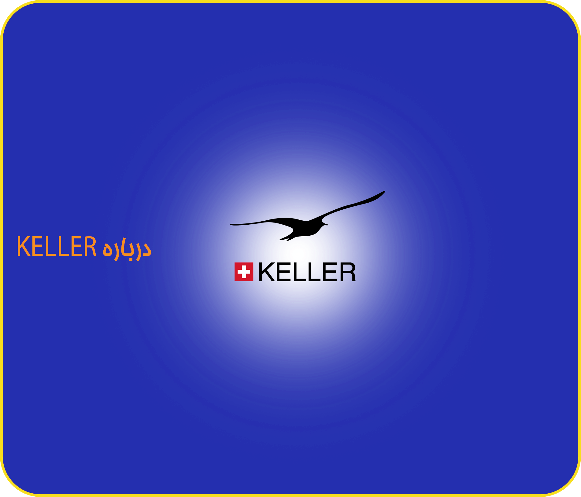 about KELLER